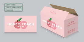 桃子包装 平面展开图
