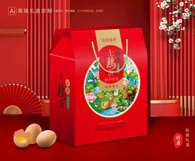 土鸡蛋包装 土特产礼盒