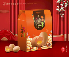 土鸡蛋包装 土特产礼盒