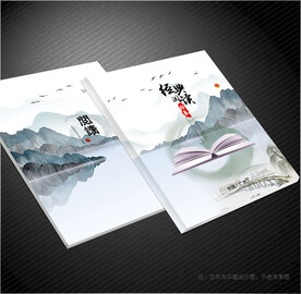 阅读封面