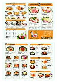 安大叔 年糕火锅