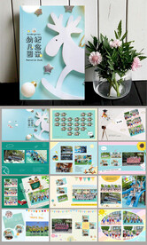 蓝色小鹿幼儿园毕业相册