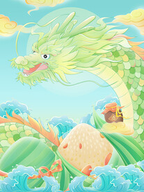 端午节青龙龙舟粽子插画