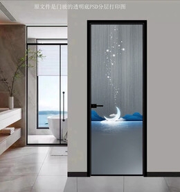 高清分层透明底平开门打印图