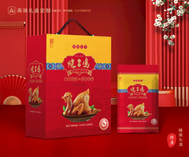 烧鸡礼盒 扒鸡包装