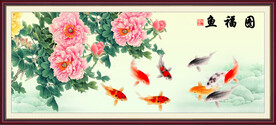 牡丹九鱼图