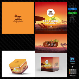 非洲风格咖啡包装设计 附带样机