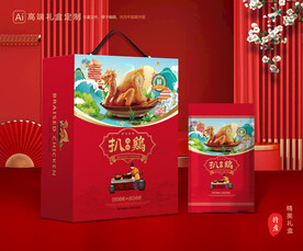 扒鸡包装 烧鸡礼盒