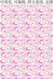 卡通小马  彩虹图案