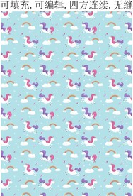 可爱小马 卡通图案  独角兽