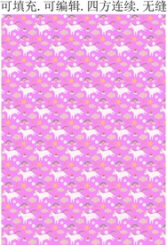 可爱小马 卡通图案  独角兽