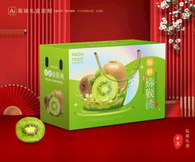 猕猴桃包装