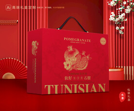 石榴包装 软籽石榴礼盒