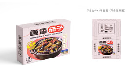 鱼香茄子包装