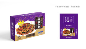 鱼香肉丝包装