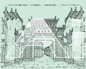 义乌佛堂古镇佛堂老街