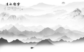 淡雅 人气中式山水 TIF分层