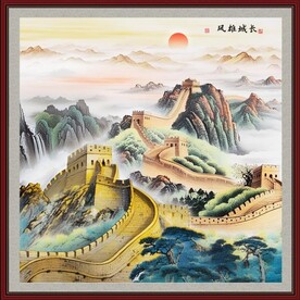 国画万里长城