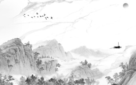 高雅 简约灰色山水 TIF分层