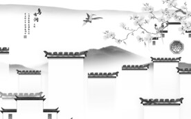 高清 高档灰色山水 TiF分层