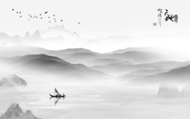 现代 高雅灰色山水 TiF分层