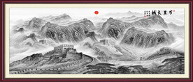 水墨国画长城