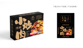 农家小炒肉包装