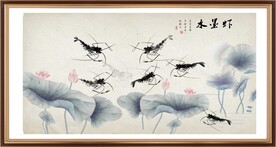 水墨虾