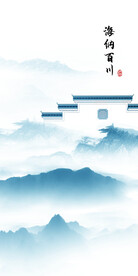 清晰 最新高档玄关 TiF分层