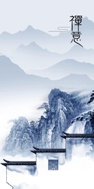 人气 新款高清玄关 TiF分层