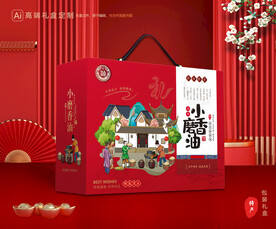 香油礼盒 芝麻油包装