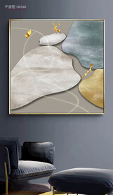 代简约轻奢风抽象几何创意装饰画