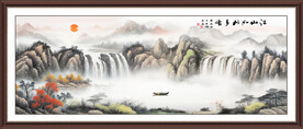 聚宝盆山水画