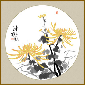 菊花国画