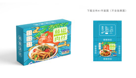 藤椒肉丝包装