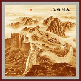 国画万里长城