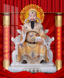 文昌帝君 