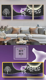 现代轻奢几何曲线叶子福鹿装饰画