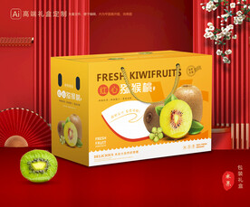 猕猴桃包装