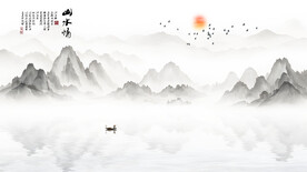 沙发山水背景墙