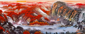 山水风景画