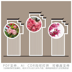 圆形徽派宣传栏