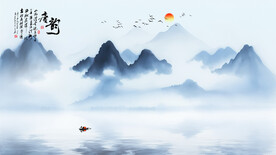 山水画电视背景墙