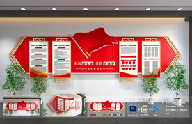 党建制度文化墙