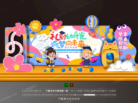 儿童相关美陈