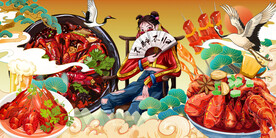 麻辣小龙虾背景墙