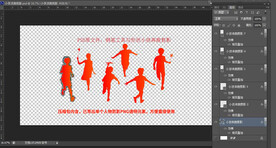 一群小孩奔跑剪影PNG元素