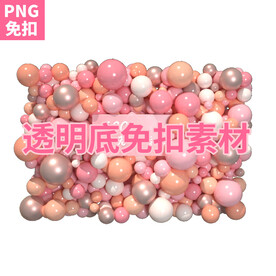 520告白气球美陈墙