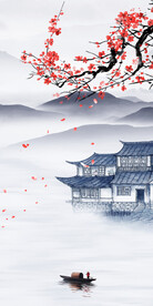 简约 中式高雅玄关 TiF分层