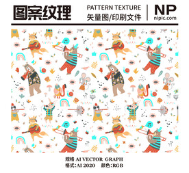 卡通动物吹喇叭